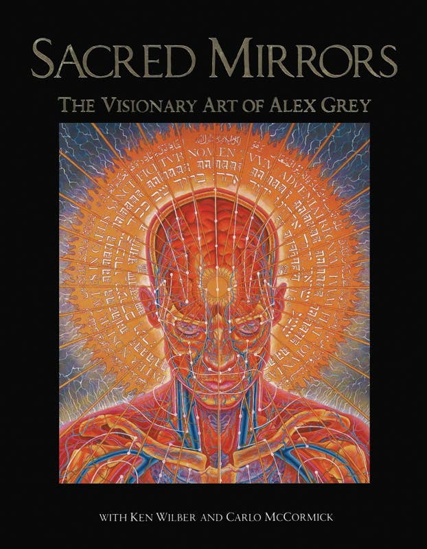 Sacred Mirrors by Alex Grey