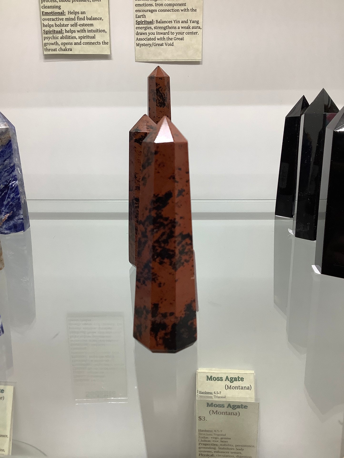 Mahogany Obsidian Tower