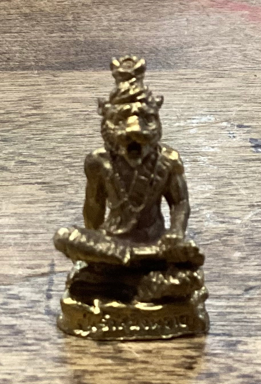 Miniature Brass Figurine