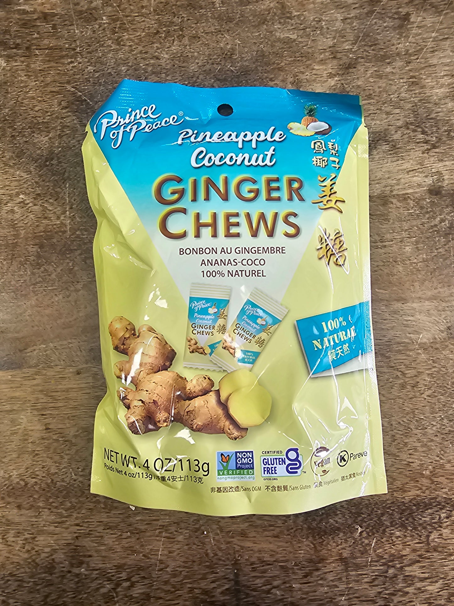 Prince of Peace Ginger Chews