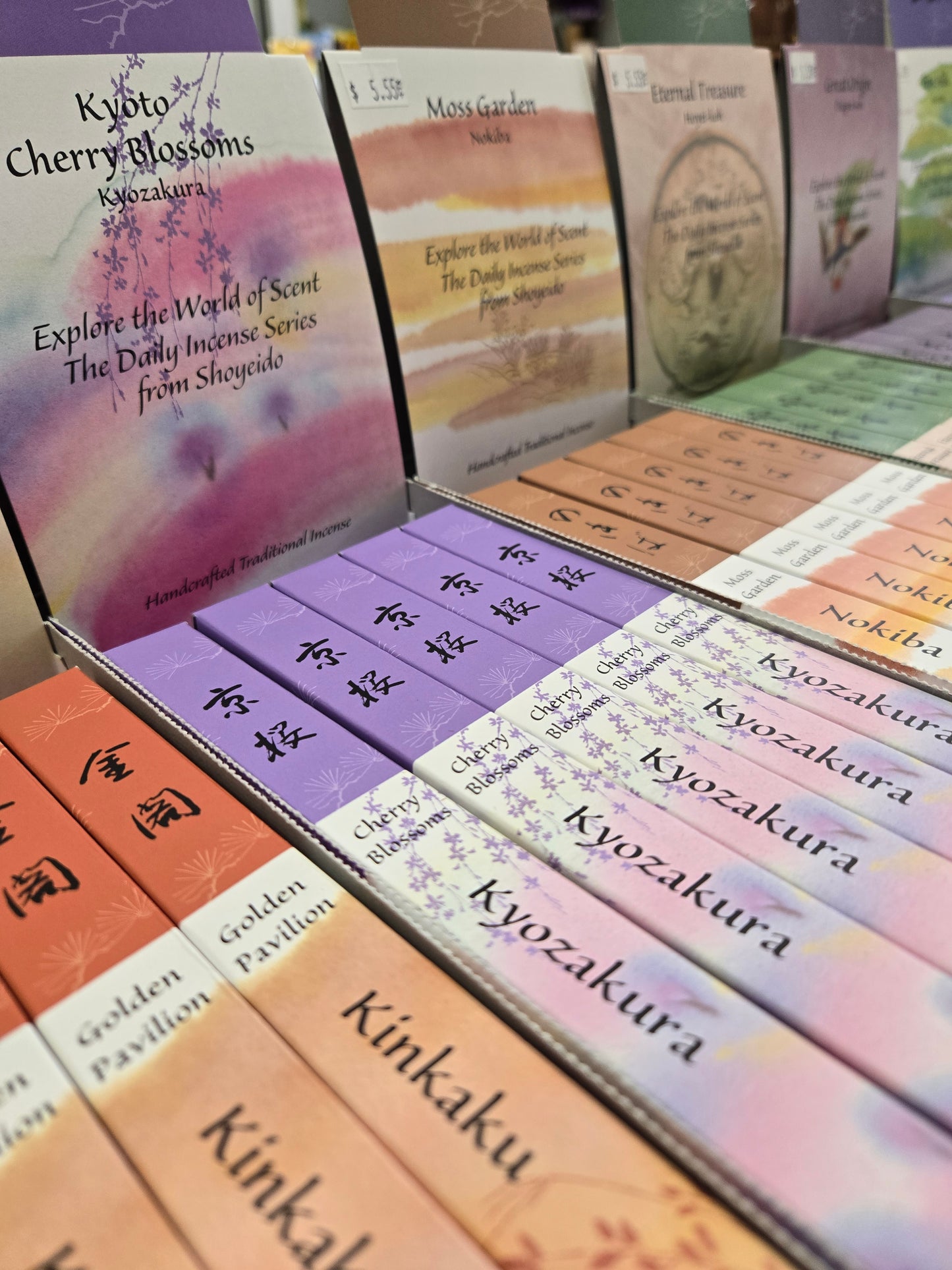 Shoyeido Traditional Incense Bundles