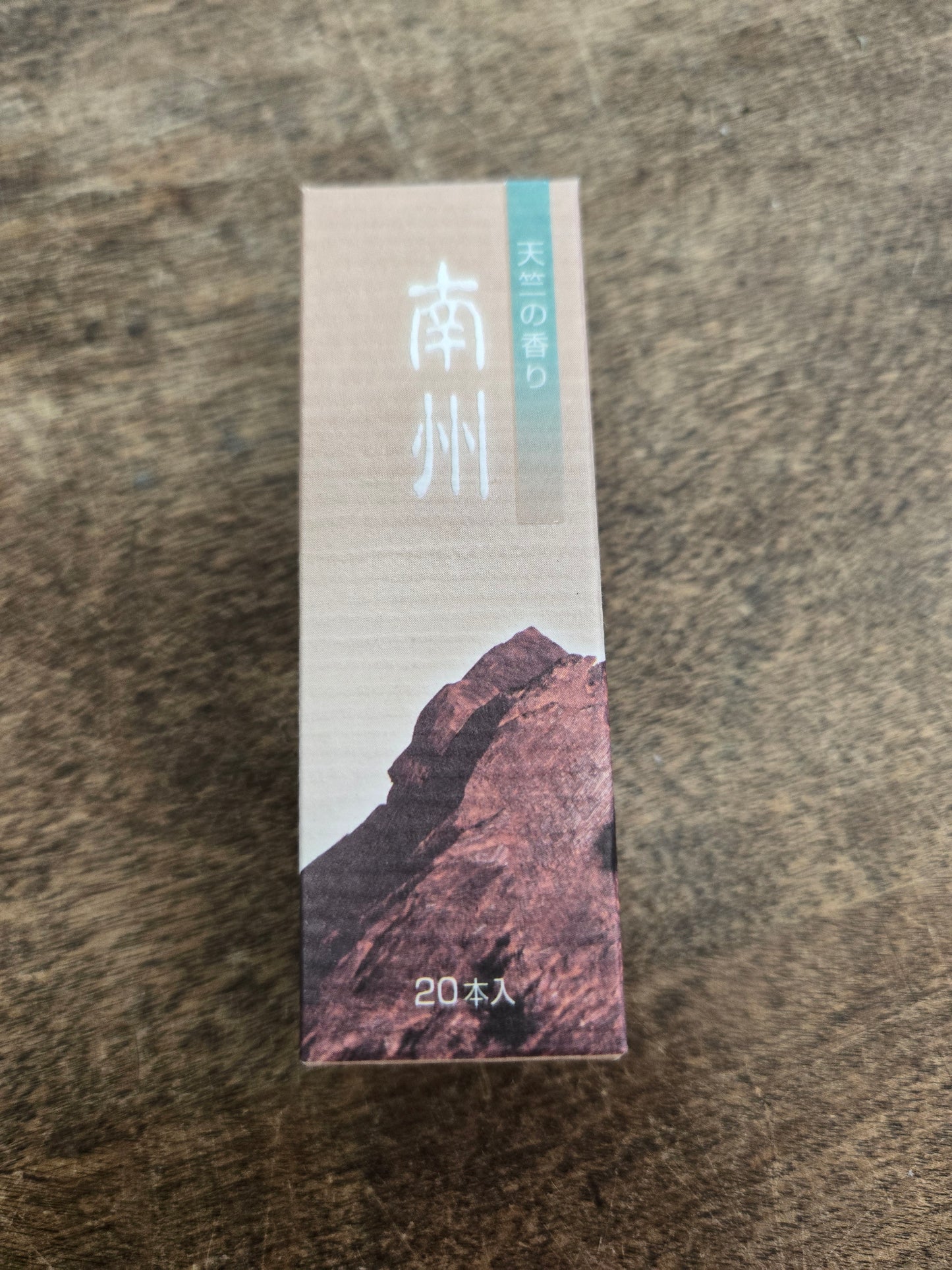 Shoyeido Incense Road Incense 20 Sticks