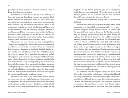 Five Ways to Forgiveness by Ursula K. Le Guin