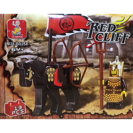 Red Cliff General Weiyan on Horseback Building Bricks 13 pcs