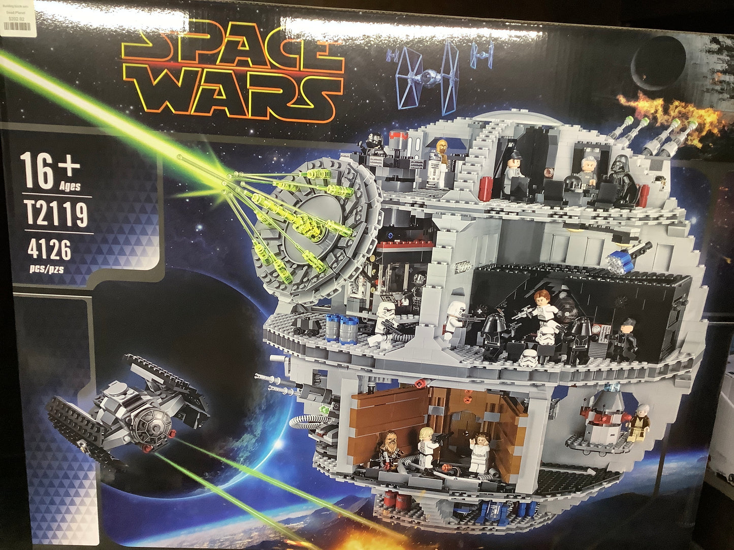 Building block set