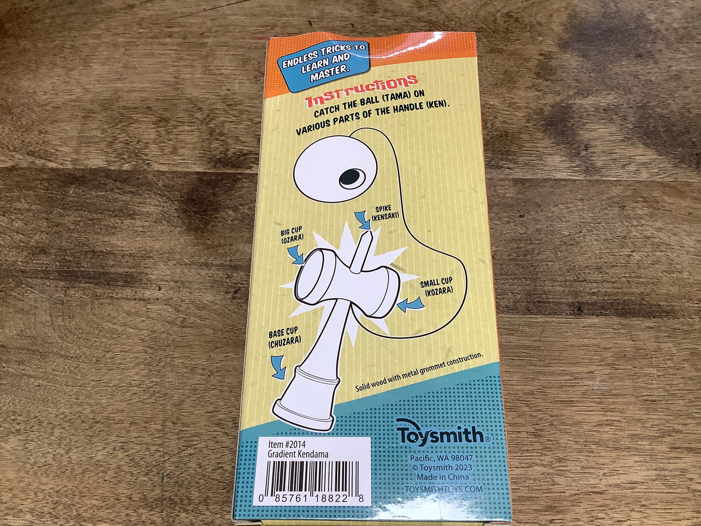 Kendama
