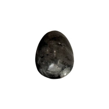 Load image into Gallery viewer, Mini Egg, 2x1.5cm