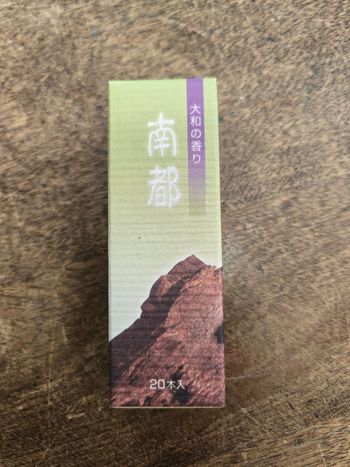 Shoyeido Incense Road Incense 20 Sticks