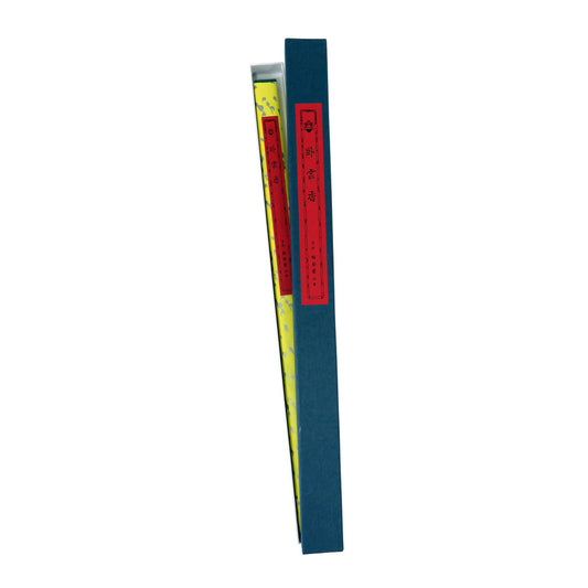 Gaun- Vibrant Cloud Shoyeido Incense