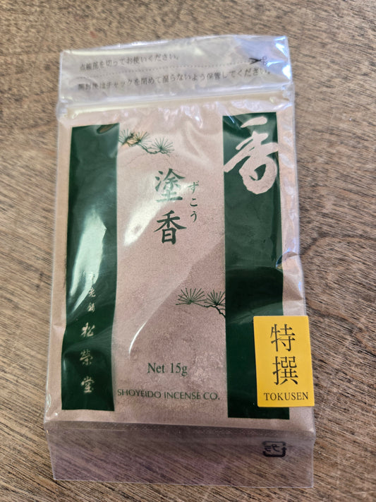 Shoyeido Zukoh Body Powder