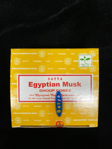 Satya Incense Dhoop Cones 12 cones per box