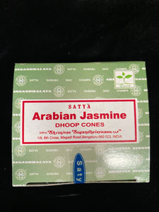 Satya Incense Dhoop Cones 12 cones per box
