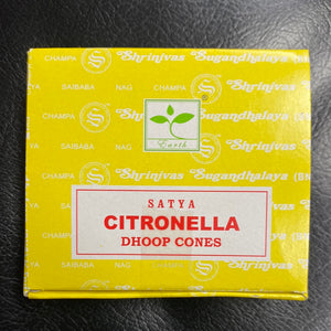 Satya Incense Dhoop Cones 12 cones per box