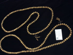 Phoenix tail wood prayer beads
